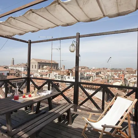 Cannaregio Venice City Centre - Locappart Daire Venedik