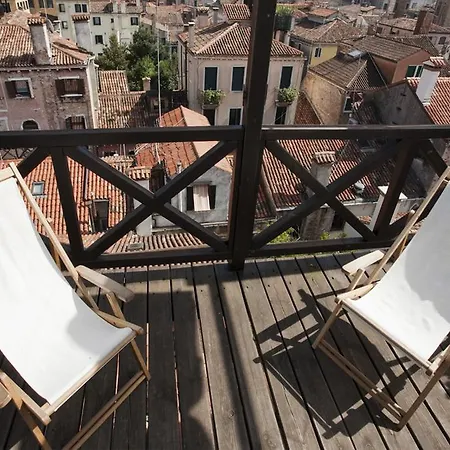Cannaregio Venice City Centre - Locappart Venedik